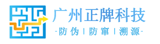 廣州好色先生视频软件科技有限公司