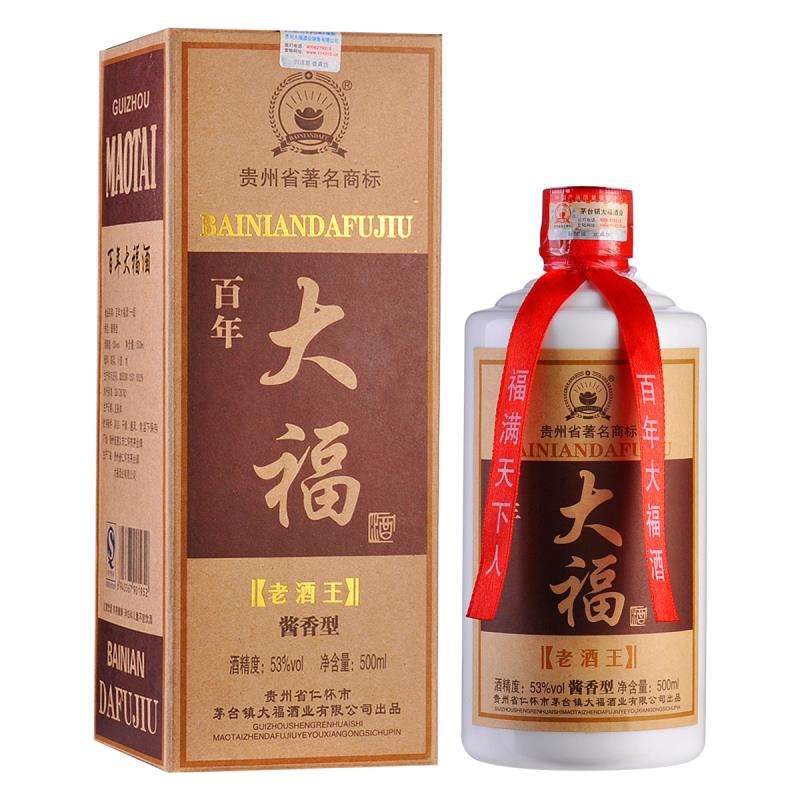 酒類好色先生软件下载標簽有什麽用？有啥價值