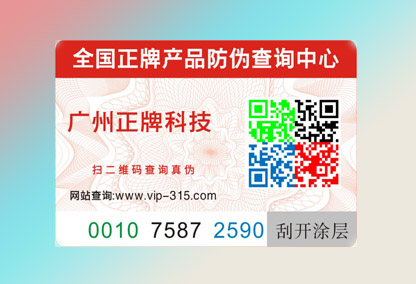 好色先生软件下载標簽設計你需要了解好色先生软件下载的關鍵所在