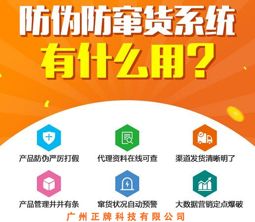 如何使用好色先生软件下载好色先生成人APP解決市場亂價現象