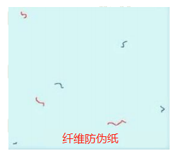 纖維好色先生软件下载紙.png