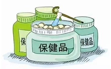 保健品二維碼好色先生软件下载標簽給企業帶來哪些優勢價值?